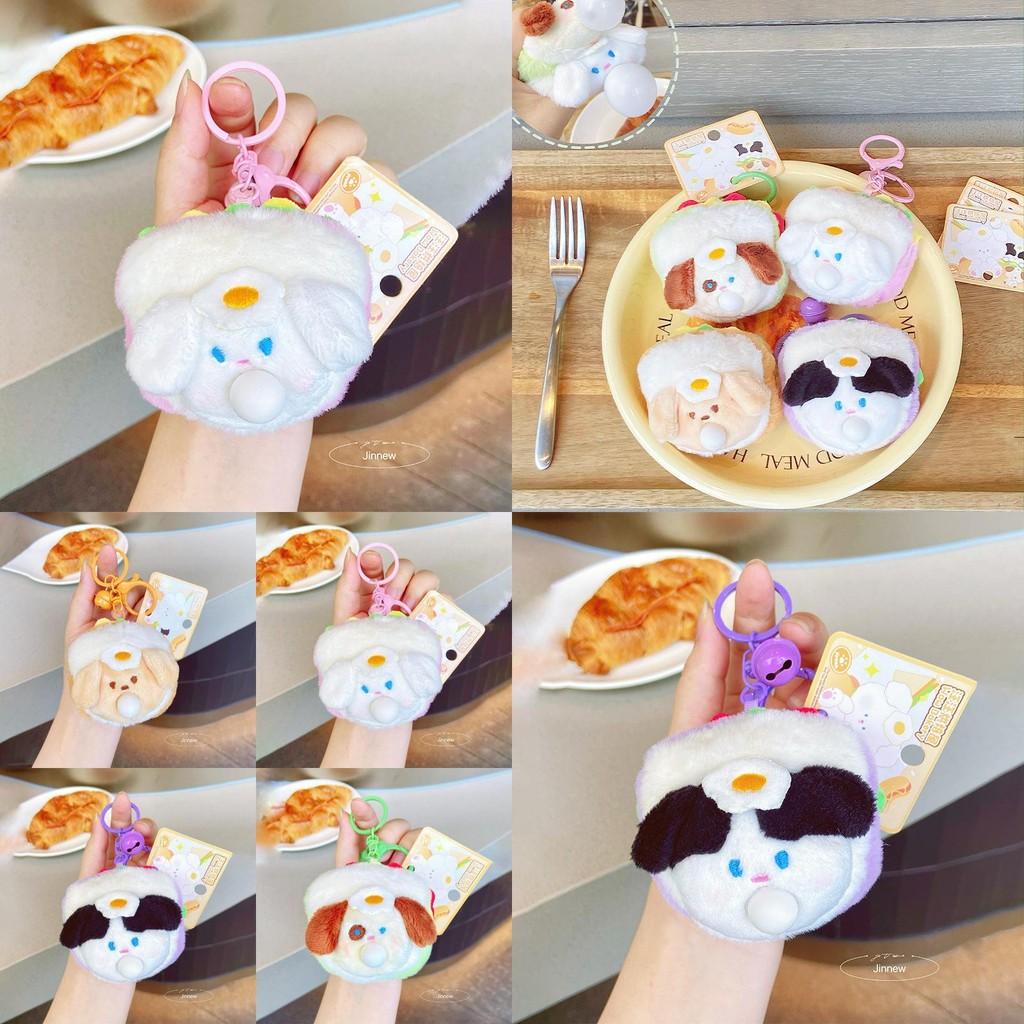 Fun And Colorful Plush Sandwich Dog Bubble Blower Keychain Perfect For Gifts