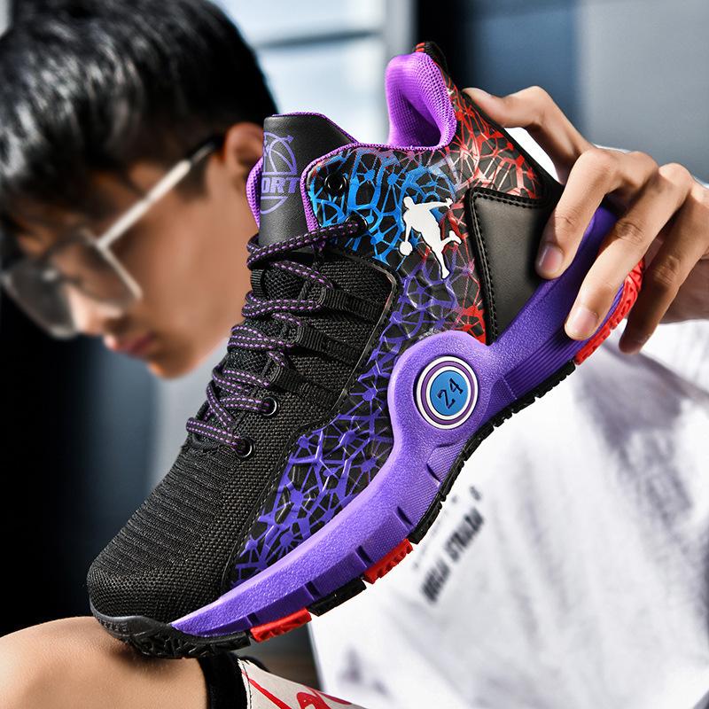 Basketball Shoes Boys and Boys Sports Shoes Non-slip