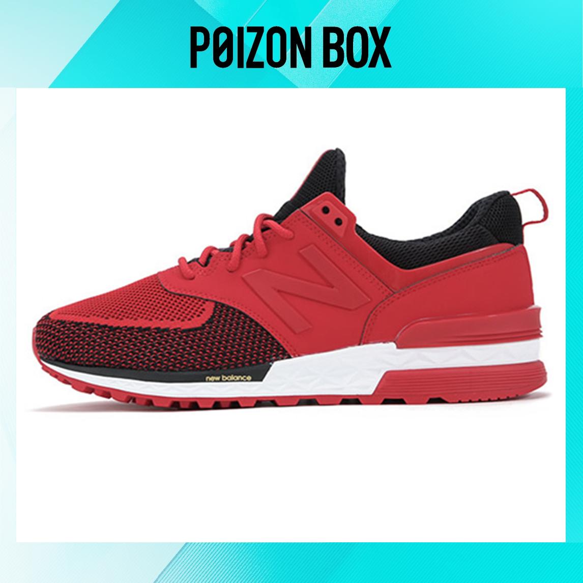 

кроссовки New Balance NB 574 Running shoes Unisex MS574CNY