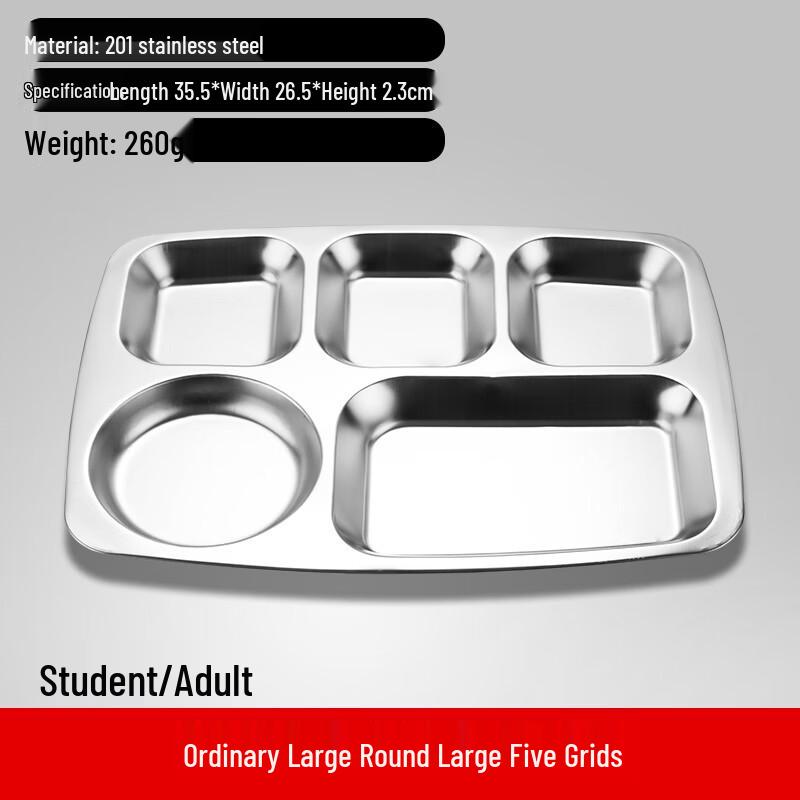 304 Stainless Steel Divided Meal Tray
