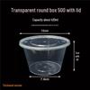 Round Transparent Plastic Takeaway Lunch Box with Lid - Thickened Disposable Bento Soup Bowl