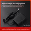 Nuoshuer 12V Fast Charger for Power Tools CN Plug (adapter Included)