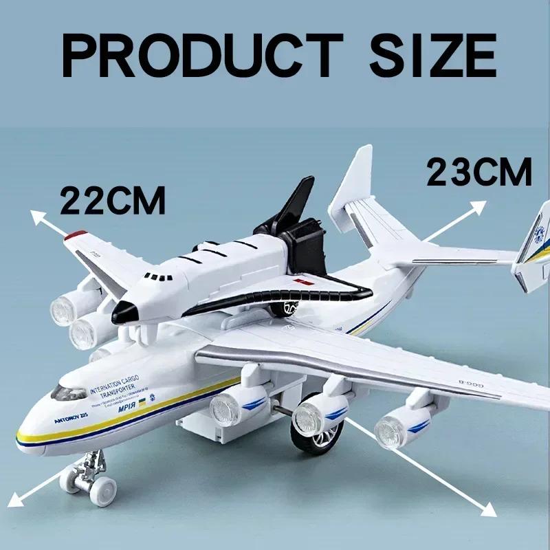 Metal Soviet Airlines Antonov An-225 Mriya Max Transport Aircraft Diecast Model Plane Collection  Fighter Model Wall Ornament