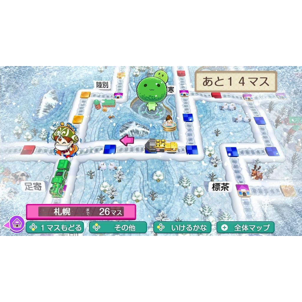 Momotaro Dentetsu 2 Nintendo Switch Edition [Japanese Edition]- East & West Japan Travel Adventure Game