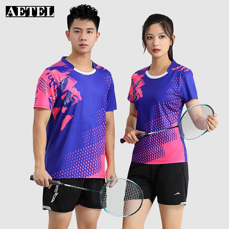 AETEL Unisex Quick-Dry Badminton & Tennis Sports Set 2XL/175