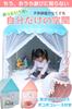For Both Indoor and Outdoor Kids Kids Indoor Princess Ball Pretend Play Suitable Useankley Tent, Game, Castle, Girl's Gift, Pit, (Blue)