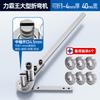 Manual Copper Bar Bending Tool, 90-Degree Right-Angle Bending Machine for Copper Plates and Steel Bars, Heavy Duty