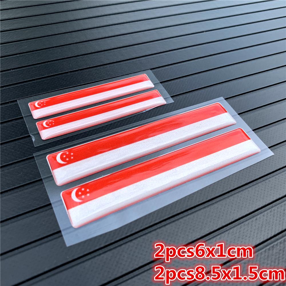 3D Brazil Korea UK ITALY FRANCE GERMAN Russia Spain National Flags Car Stickers Automobiles Motorcycles Decorating Accessories