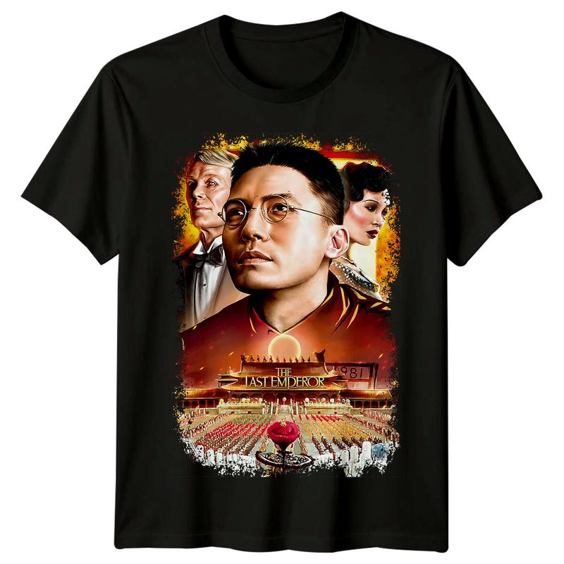 

Последний император (1987) Унисекс футболка в стиле ретро-постера 80-х M