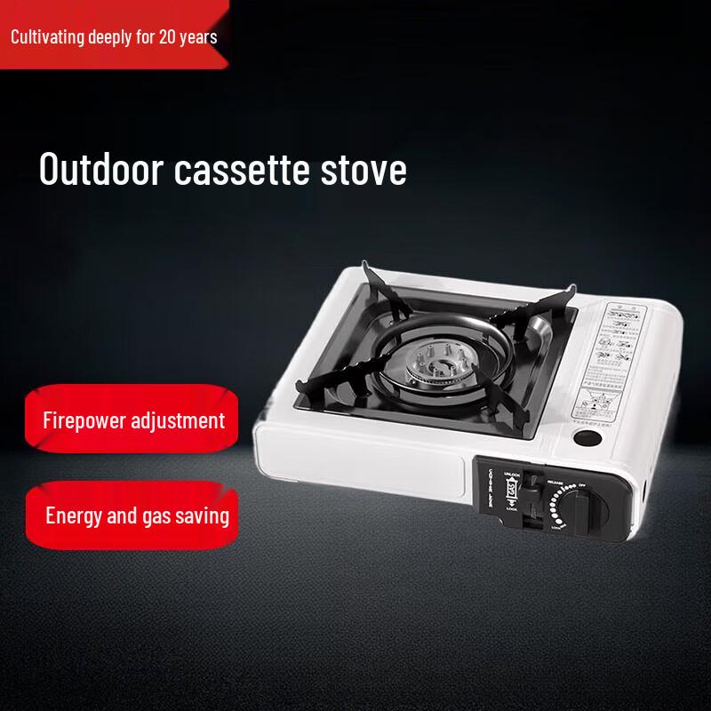 Beifu Outdoor Portable Cassette Gas Stove Set
