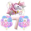 Pink Color Unicorn Aluminum Film Printing Latex Balloon Set Children'S First Birthday Arrangement Surprise Gift