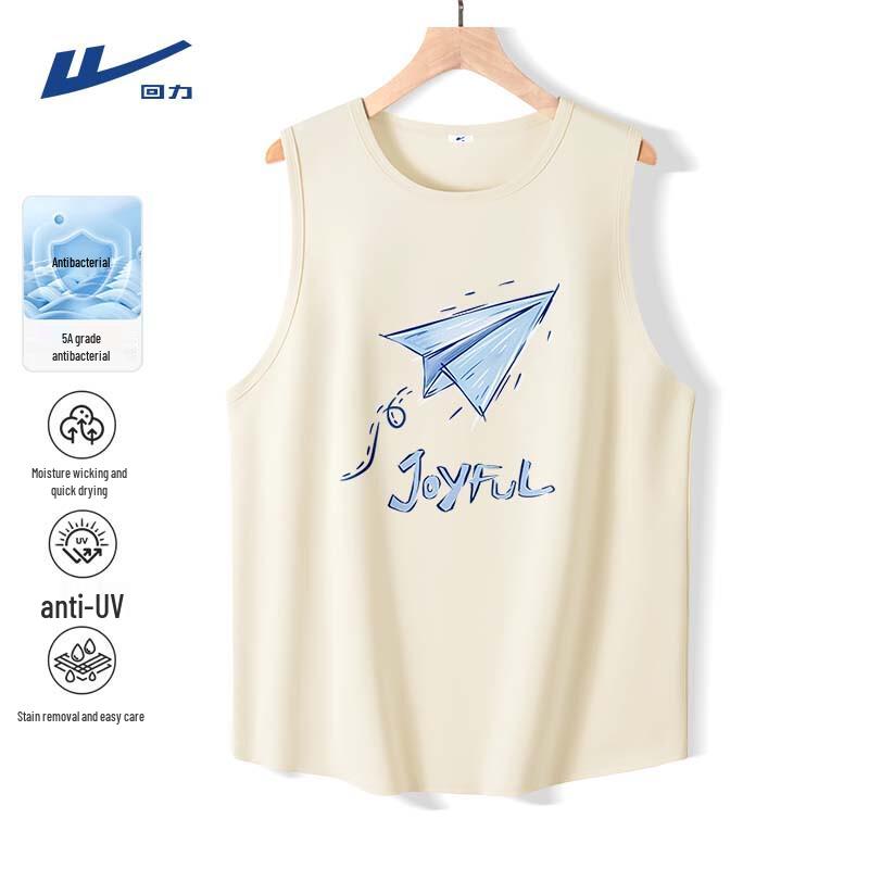 Warrior Men s Quick-Dry Sleeveless Training Vest XL