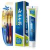 Yunnan Baiyao Jin Kou Jian Toothbrush & Toothpaste Set