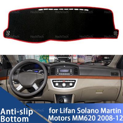 Armaturenbrettabdeckung für Lifan Solano Martin Motors MM620 2008-2012 Auto Armaturenbrett Matte Teppich Polster Sonnenschutz Kappe Kissen