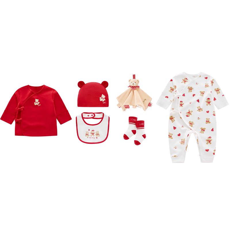 Labi Baby 6-Piece Gift Set 59