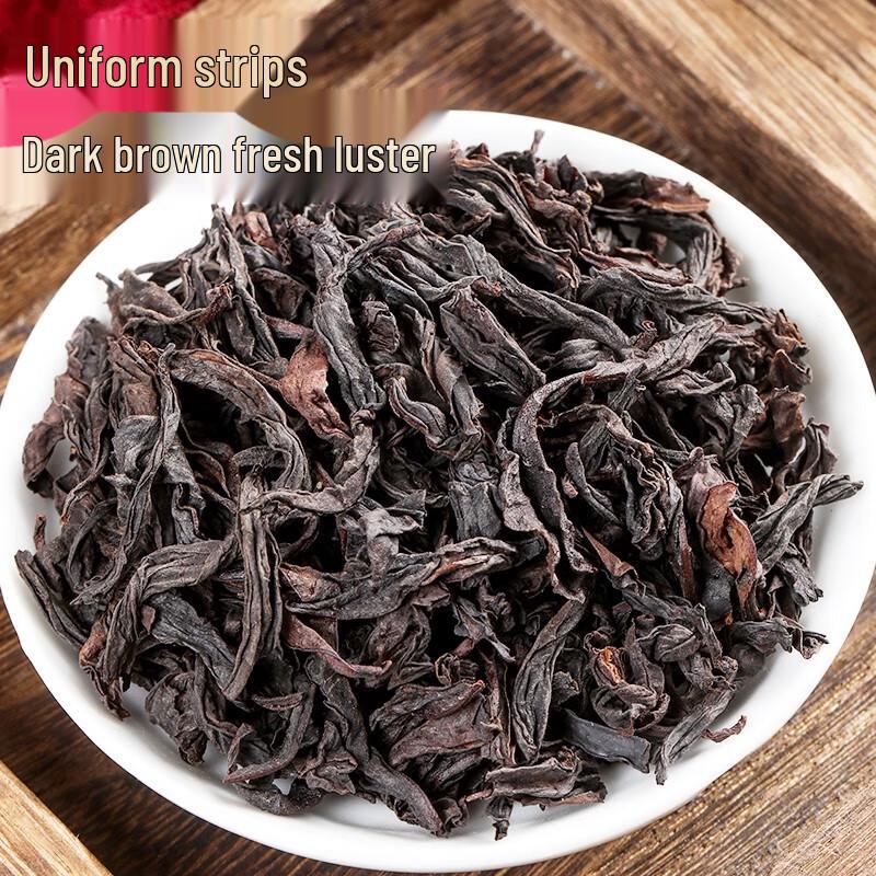 Wuyishan Dahongpao Rougui Rock Tea Gift Set