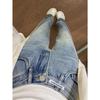 Pear-Shaped Retro High-Waisted Wide-Leg Jeans for Women - Spring/Summer