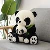 Cute Mother And Son Panda Black And White Bamboo Leaf Panda Doll Plush Toy Children'S Birthday Gift