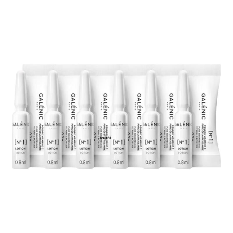 

GALENIC No.1 Brightening VC Essence