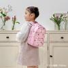 [Mother Garden] Kids Backpack for Girls, Small Size [S], Wild Strawberry Retro Strawberry, Strawberry Backpack with Ribbon, Children's Backpack 752-37