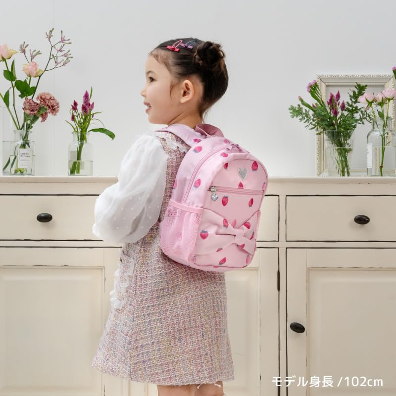[Mother Garden] Kids Backpack for Girls, Small Size [S], Wild Strawberry Retro Strawberry, Strawberry Backpack with Ribbon, Children's Backpack 752-37