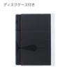 KOKUYO Ending A helpful notebook for B5 Notebook emergencies, size, LES-E101