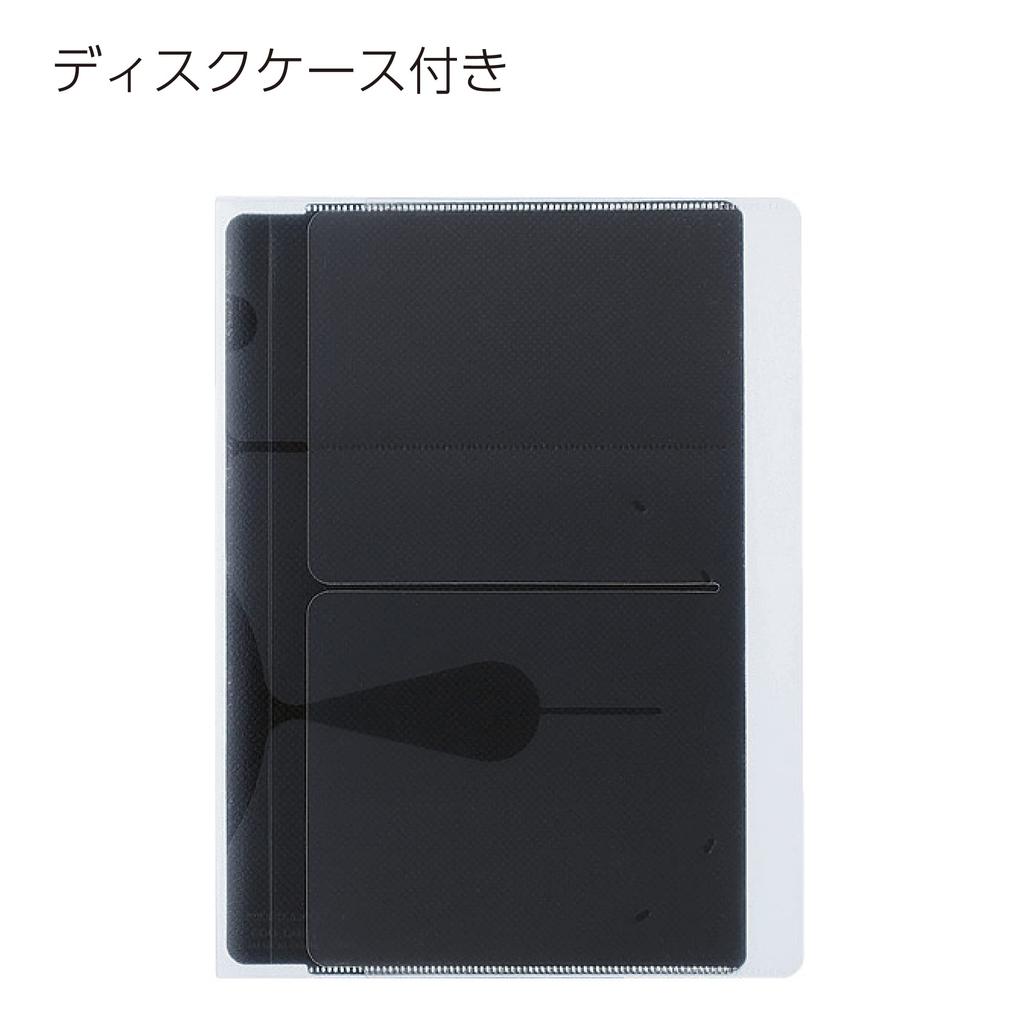 KOKUYO Ending A helpful notebook for B5 Notebook emergencies, size, LES-E101