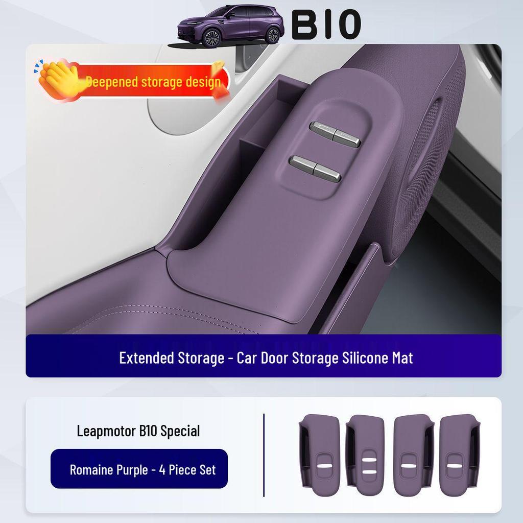 Zero Run B10 Wireless Charging Silicone Pad & Car Door Storage Accessories