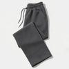 Pánské tepláky Rovný střih Joggers pro sport a streetwear Volné Oversized Ležérní kalhoty Pánské Dlouhé kalhoty