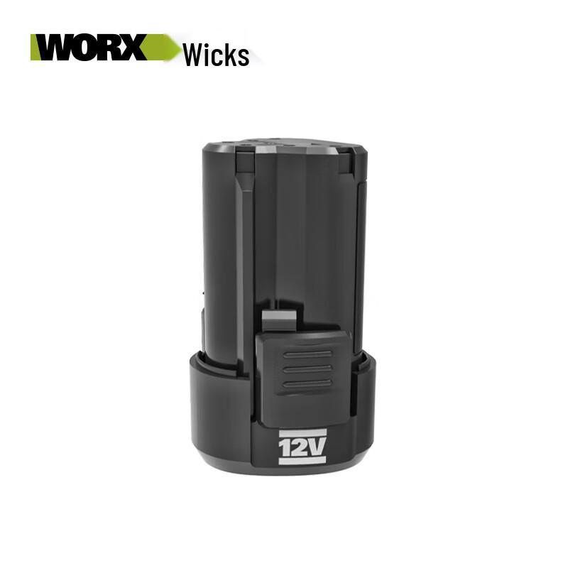 Аккумуляторный блок WORX 12В 2,5 Ач Li-ion, штекер CN (адаптер в комплекте)