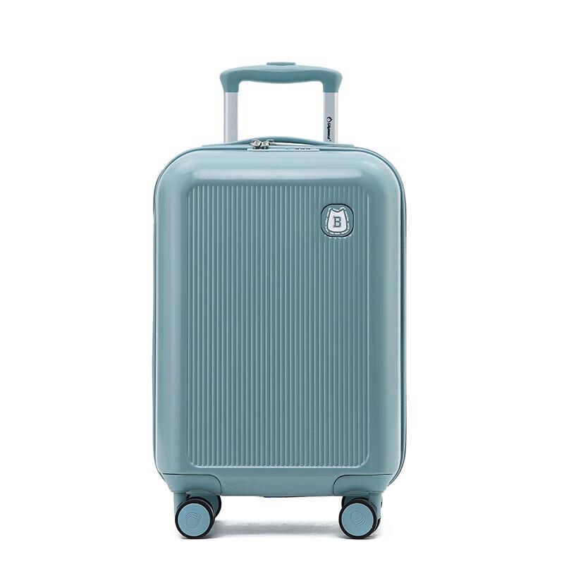 Diplomat Fashion Spinner Carry-on Luggage