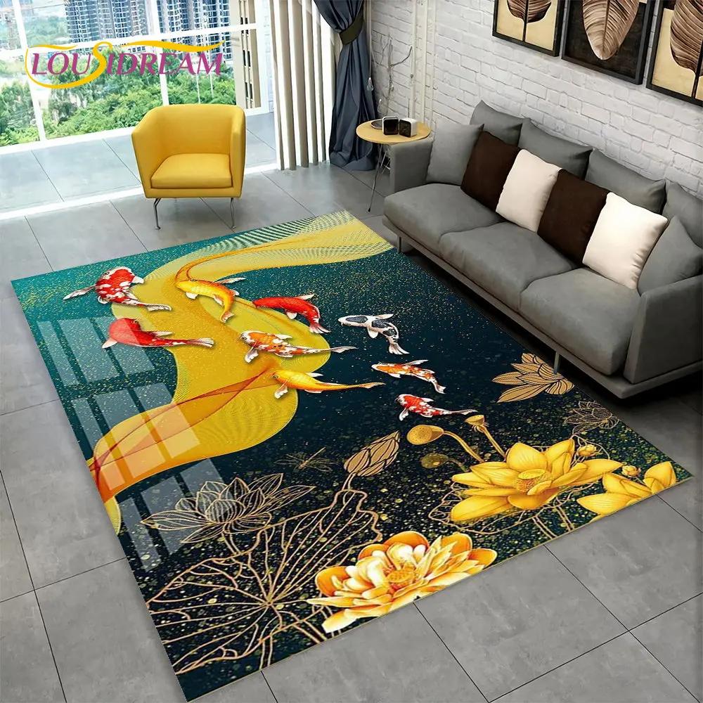 3D Pastoral Tai Chi Fish Area Rug,Carpet Rug for Home Living Room Bedroom Sofa Doormat Decor,Kid Play Kitchen Non-slip Floor Mat