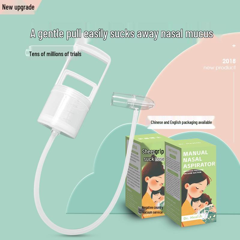CE & FDA Approved Children's Manual Nasal Aspirator for Congestion Relief