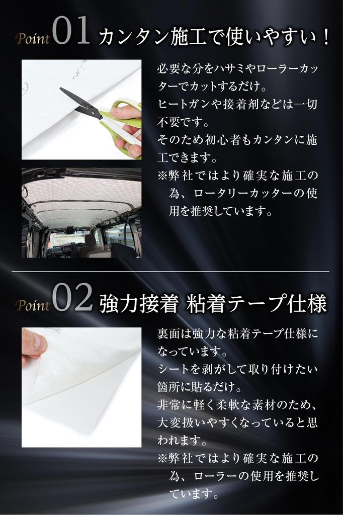 GEARMAN Tlumící Zvuk Pohlcující Plát 50cm x 6m Thinsulate Auto Jehlová Plsť Zvuk Pohlcující Materiál Zvuk Pohlcující Podložka