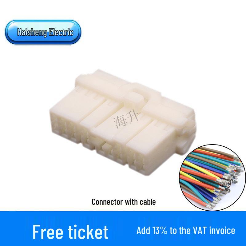 Automotive 7123-7960 Female Plug Mating Connector