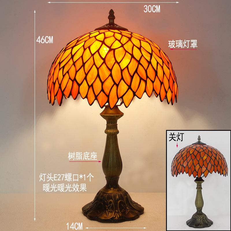 12inch 30cm Retro Tiffany Stained Glass Nostalgic Table Lamp Restaurant Bedside Lamp Retro Cafe Bar Creative Lamp