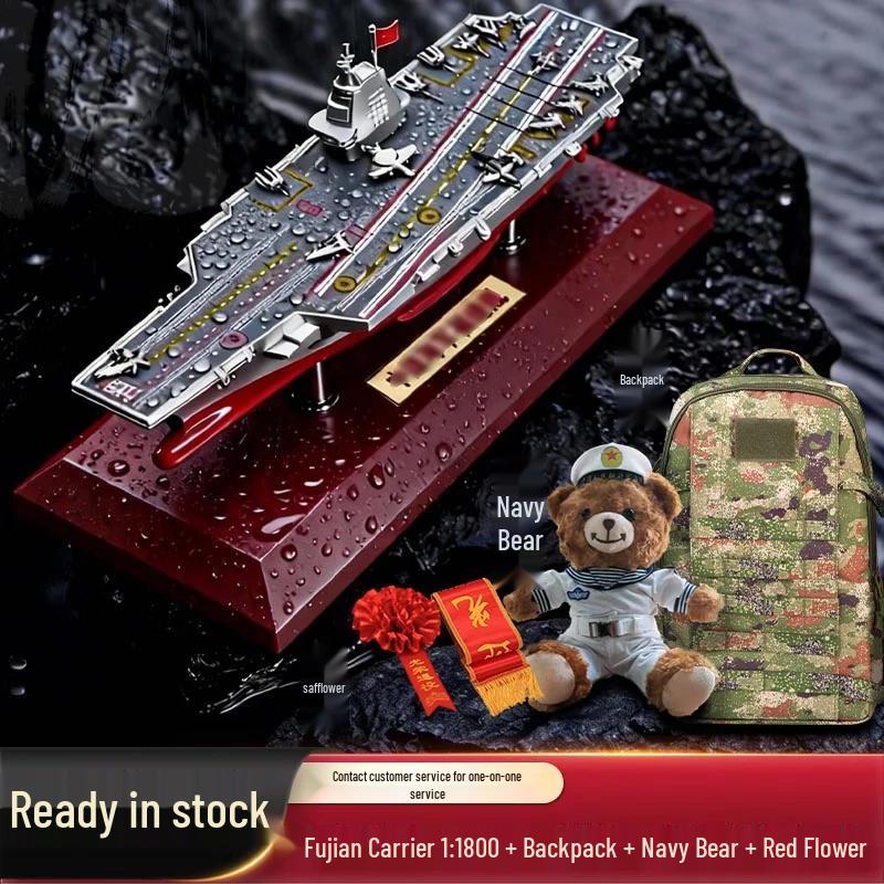 1:1800 Fujian Aircraft Carrier Model Souvenir Set