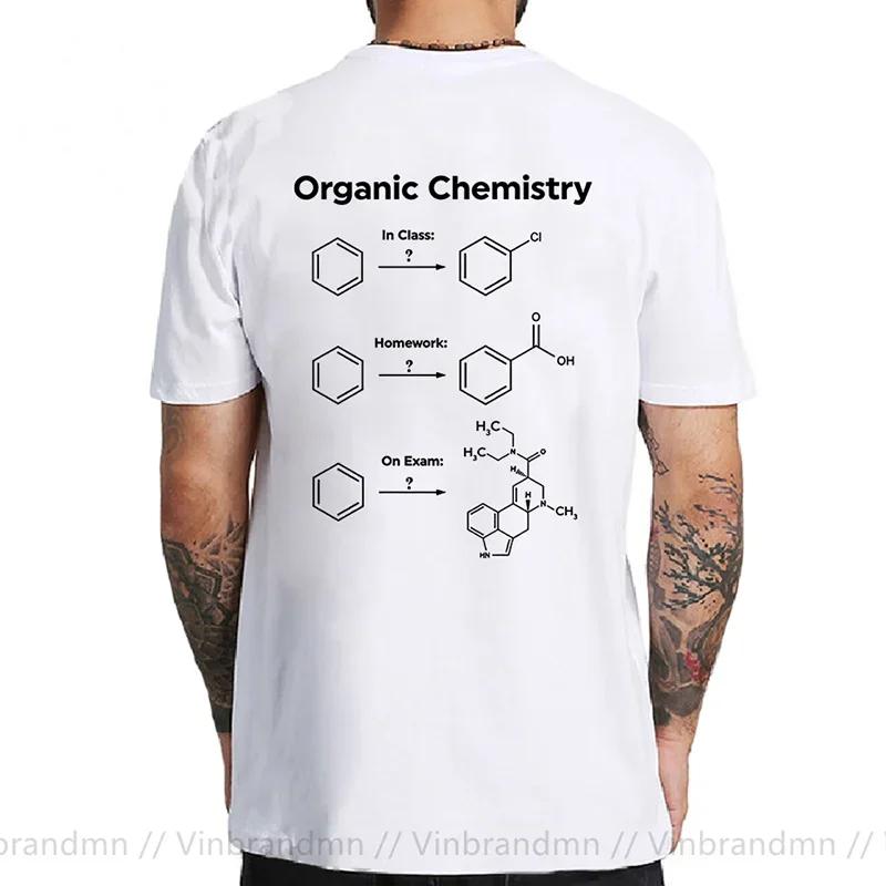Humor Organic Chemistry Tshirt Gift Unisex Unisex Homework Exam Camisa Top Tshirt Teacher T Shirt For Boys Brand New Cotton Tshirt