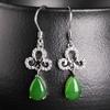 Teardrop Jasper & Hetian Jade Dangle Earrings, 925 Sterling Silver, Ethnic Style, Natural Gemstone