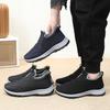 Cotton Shoes Men's Winter Large Size Cotton Boots Piled Thickened Warm Short Boots Couple Walking Boots Outdoor Snow Boots