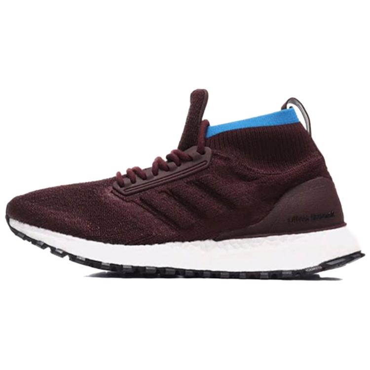 New Adidas Ultra Boost All Terrain Night Red Bright Blue CM8255