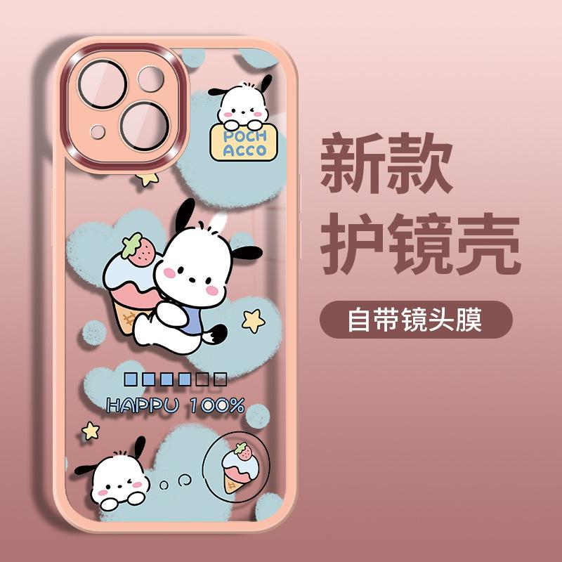 Applicable To Apple 11/11Pro Mobile Phone Case Iphone11promax Transparent 11pro Couple Cartoon Pacha Dog