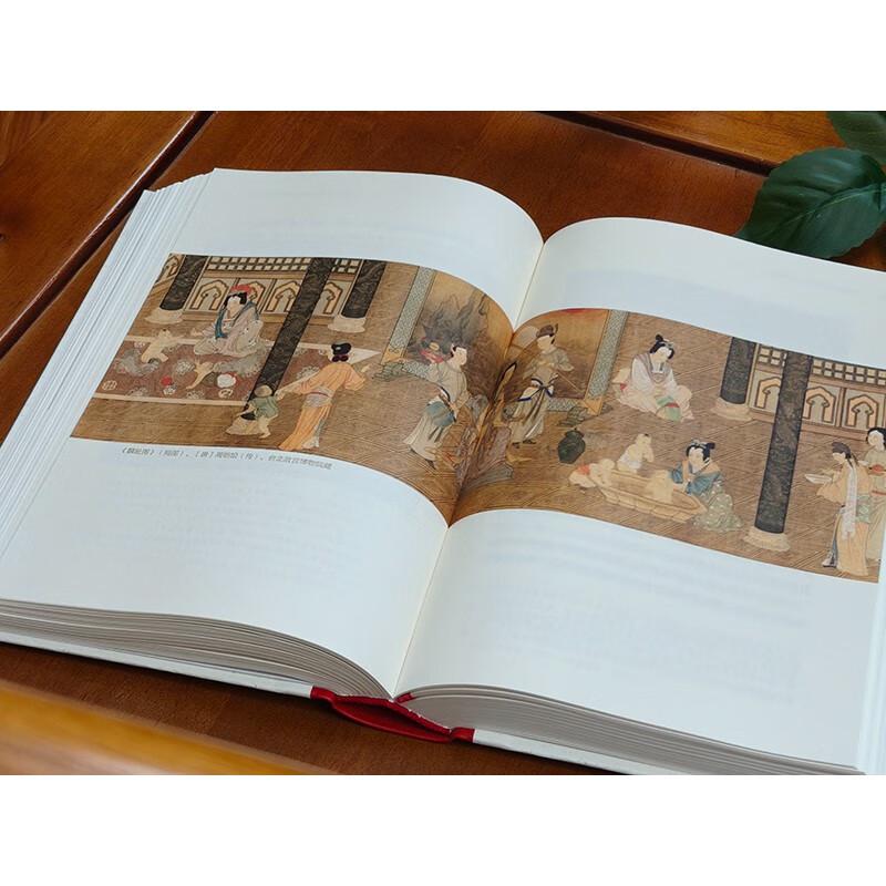 Tang Dynasty Family: Life, Livelihood, and Family Style