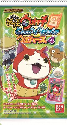 Watch Tomodachi Ukiukipedia Wafers Box Yo-kai 4, 20-piece (Candy Toy, Wafers)