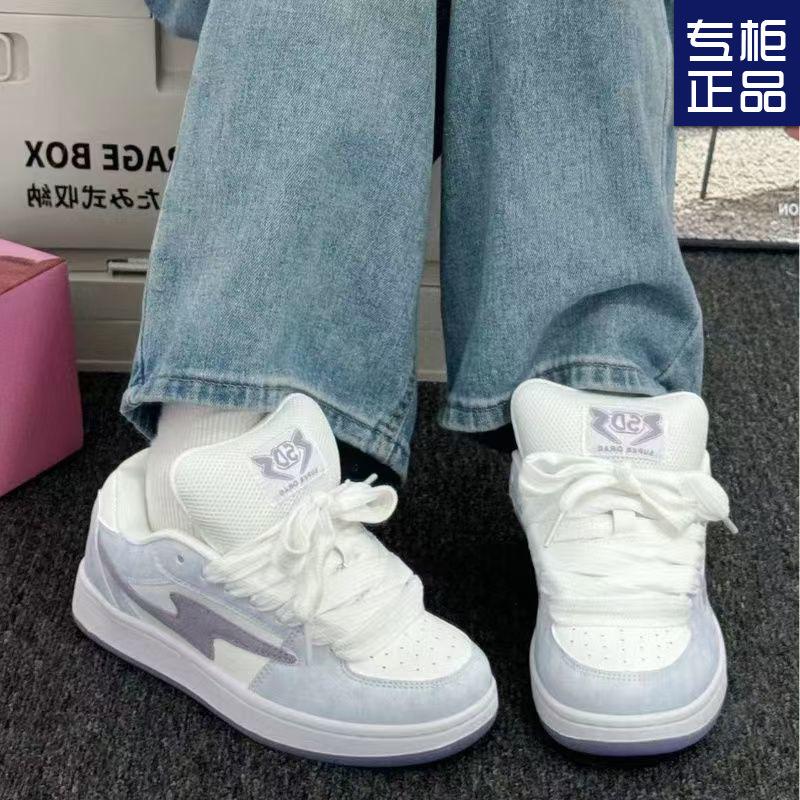 New Chinese lavender velvet dream niche bread shoes original retro lightning board shoes women's versatile dirt-resistant casual