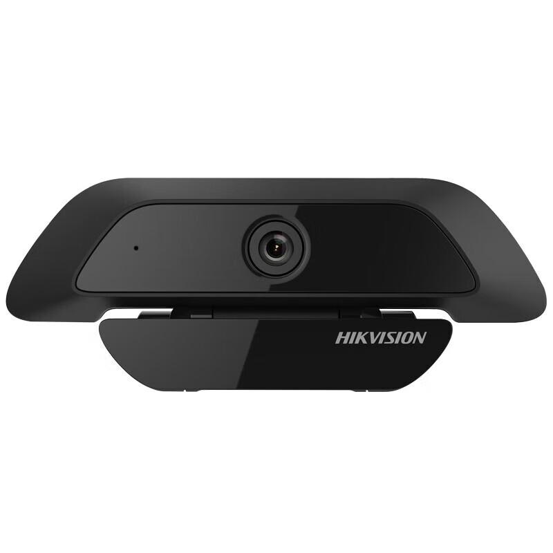 

Hikvision DS-U12i USB Webcam