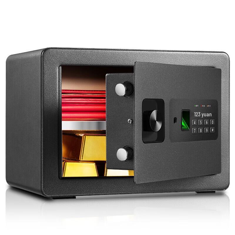 Deli H250 Fingerprint & Password Security Safe