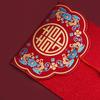 Gift 10pc Wedding Spring Festival Chinese Red Envelope Money Envelopes Money Packets Lucky Money
