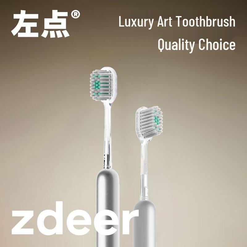Zodian Soft Bristle U-Shaped Electric Toothbrush Replacement Heads CN plug (adapter included)