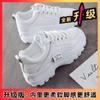 Muffin shoes spring new fashion solid color sports little white shoes thick sole heightening casual women's shoes